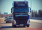 Volvo FH13 Ocean Race